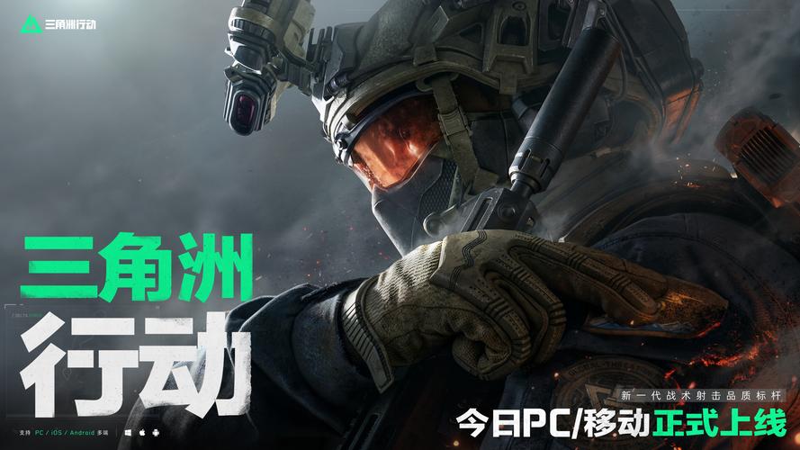 成了极富压
