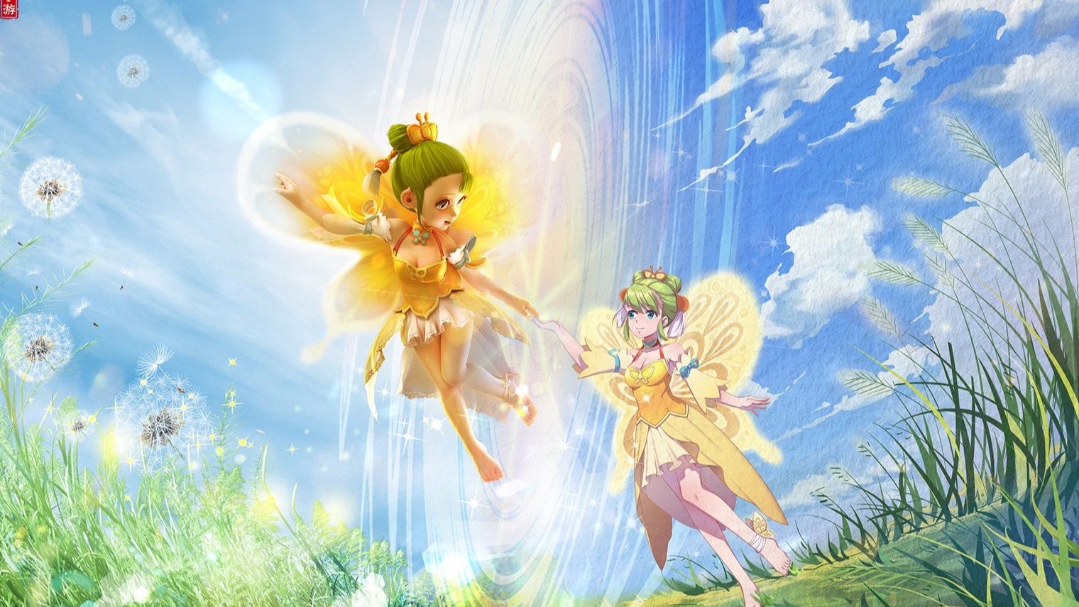 小魔王