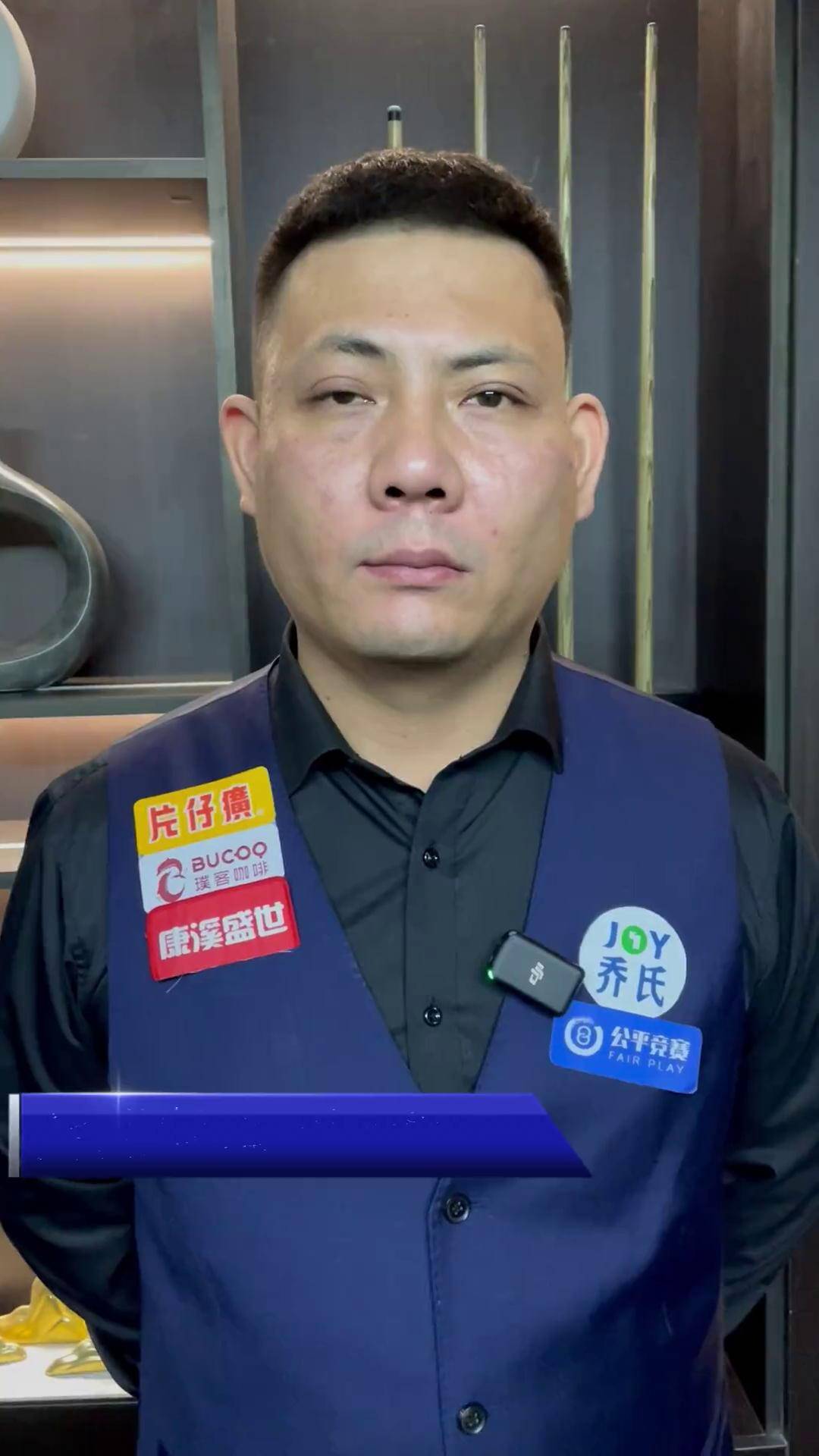 合有效地为