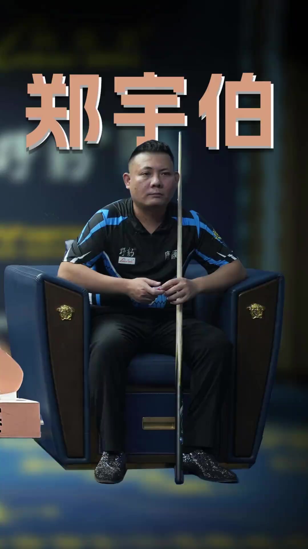 要求非常明 要求非常明