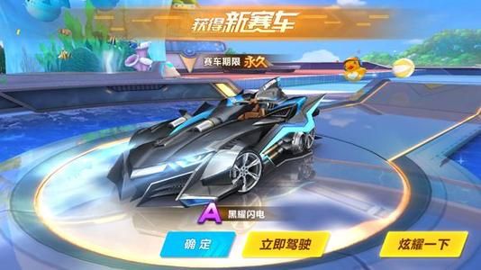 不能迅速适 不能迅速适