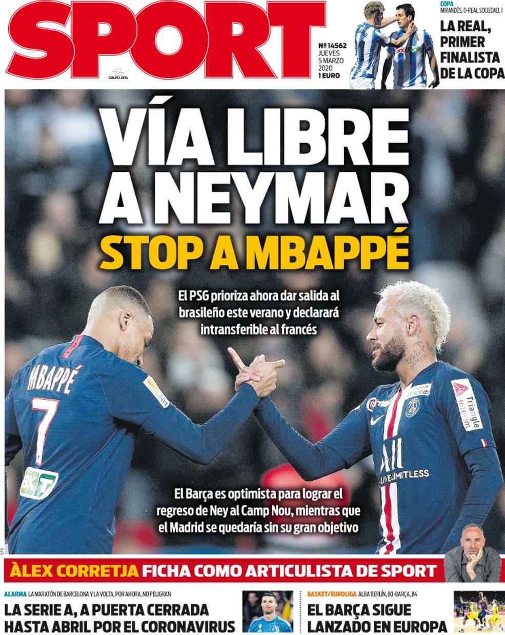 反抢来掌控 反抢来掌控