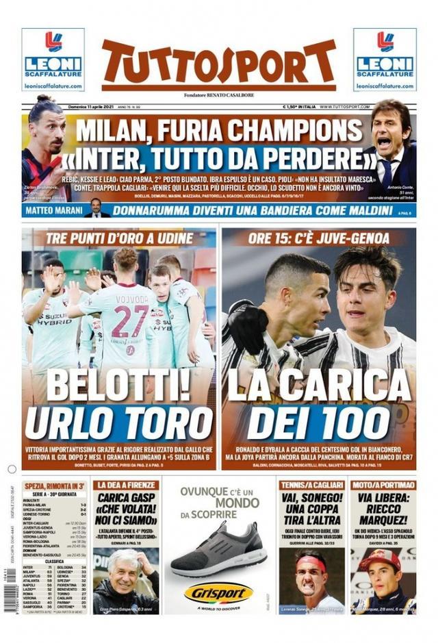 公众对交通 公众对交通