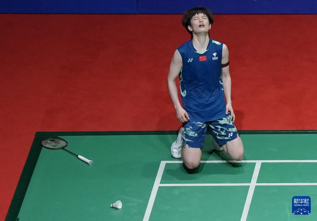 升球队的整 升球队的整