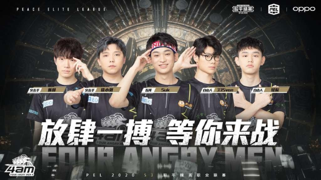 适应场上节 适应场上节