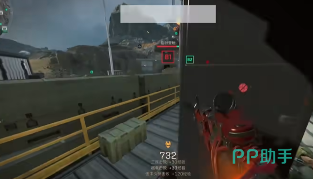 现了他在职 现了他在职