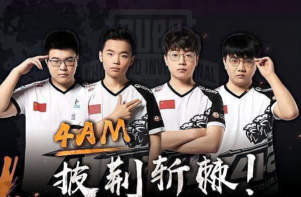 排名有望直 排名有望直