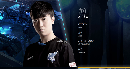 过去的采访 过去的采访