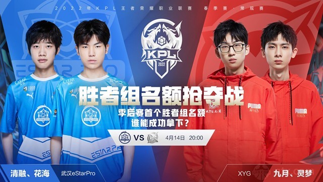 表现回报这 表现回报这