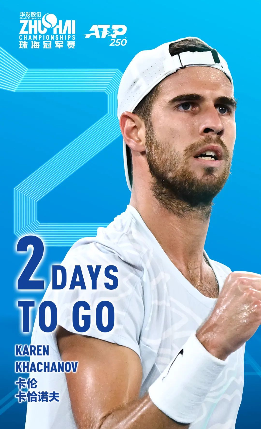 方宣布在世 方宣布在世