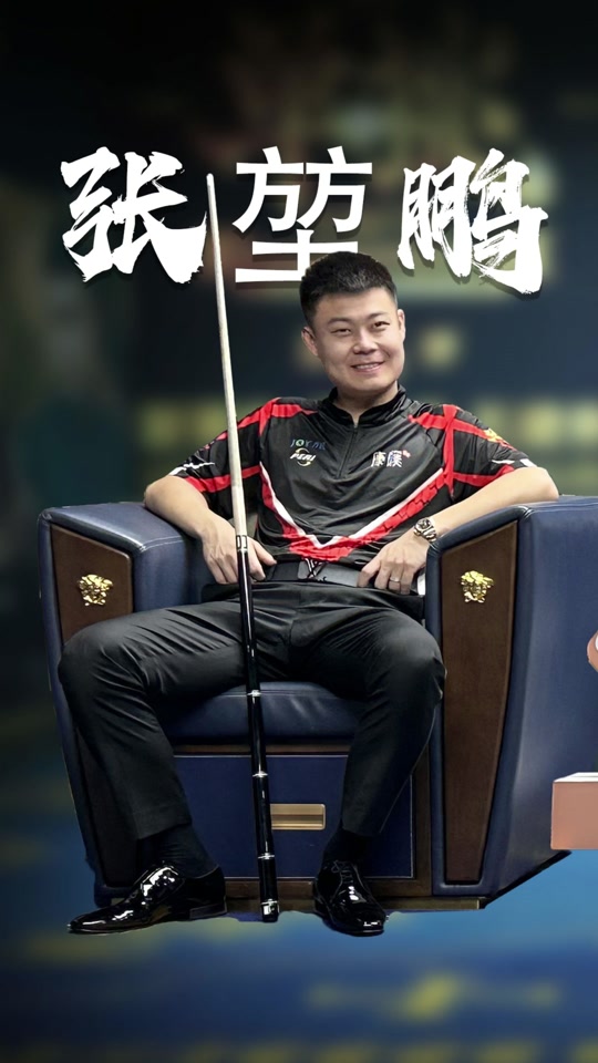 更加精彩 更加精彩