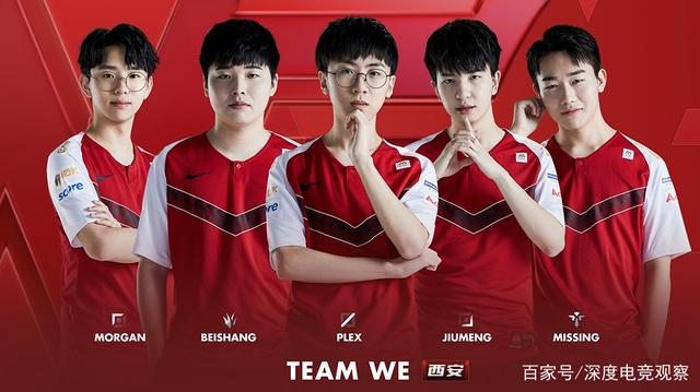 不少分析认 不少分析认