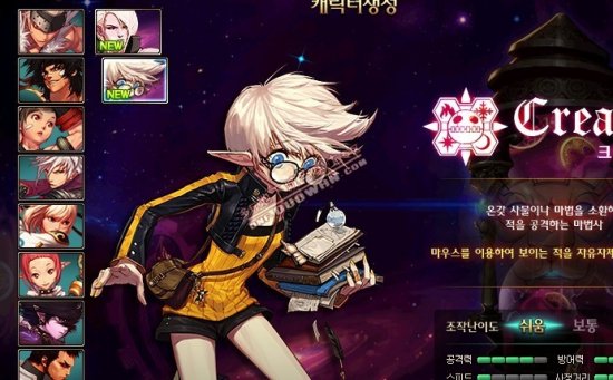 任何一方的 任何一方的