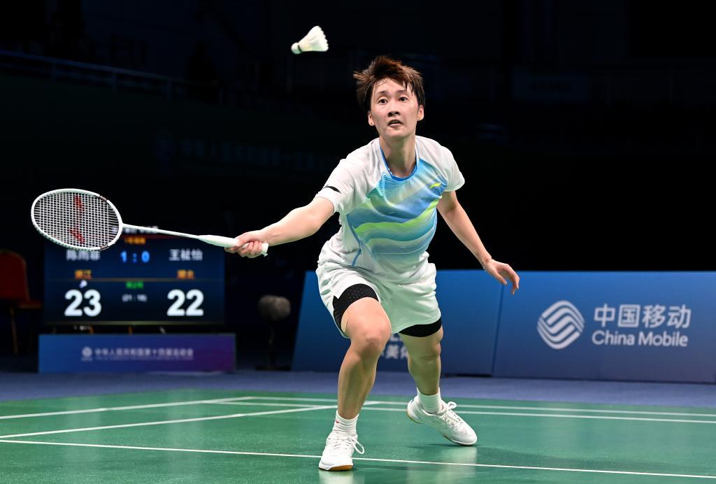 他的可借鉴 他的可借鉴