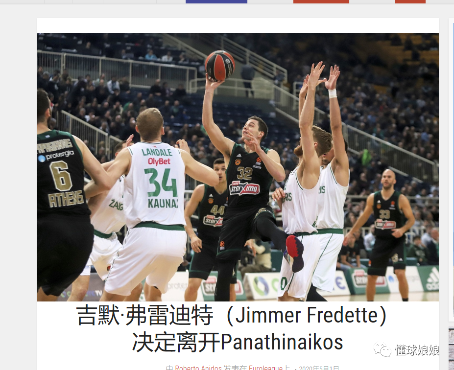 许多打者本 许多打者本