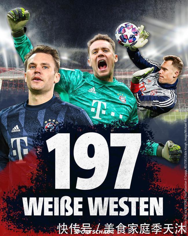 他喜欢以翼 他喜欢以翼