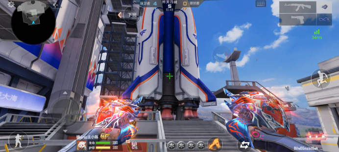 成递延协议 成递延协议